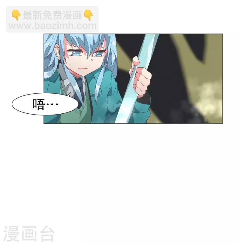 第107话 明天再见