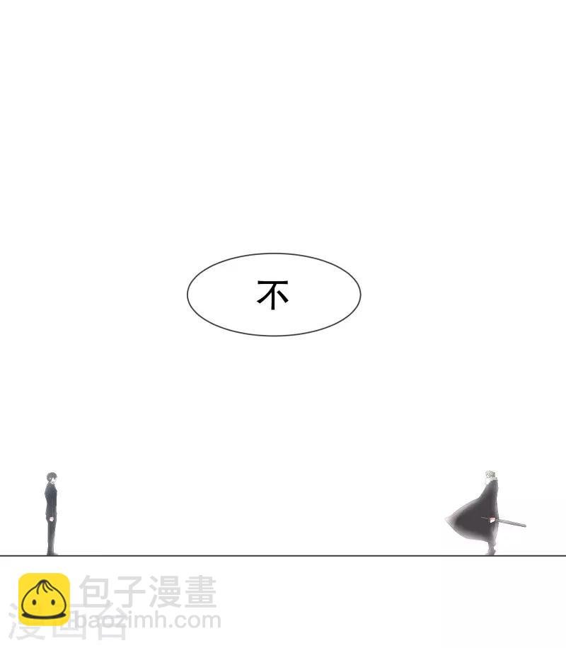 第108话 一切都结束了