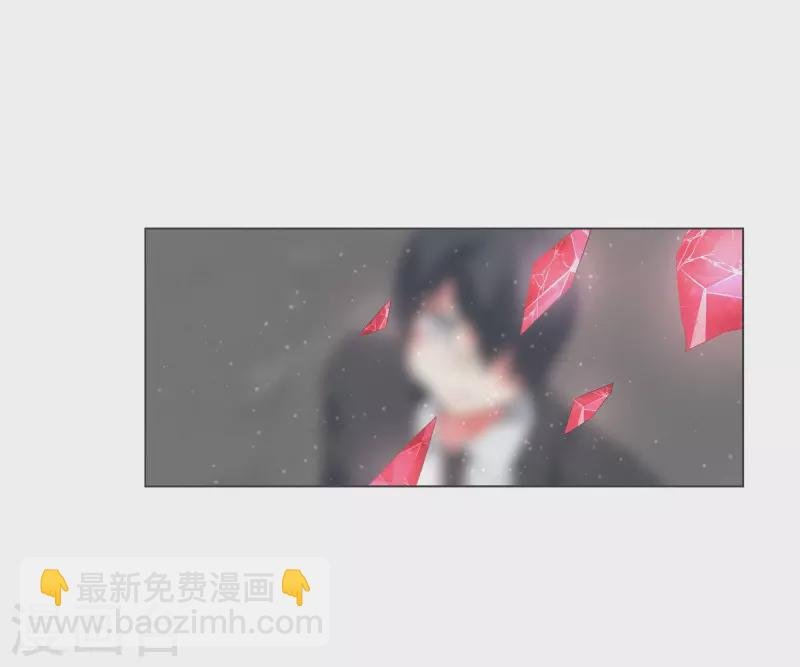 第109话 你还有多长时间