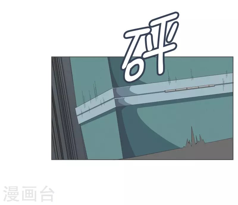 第109话 你还有多长时间