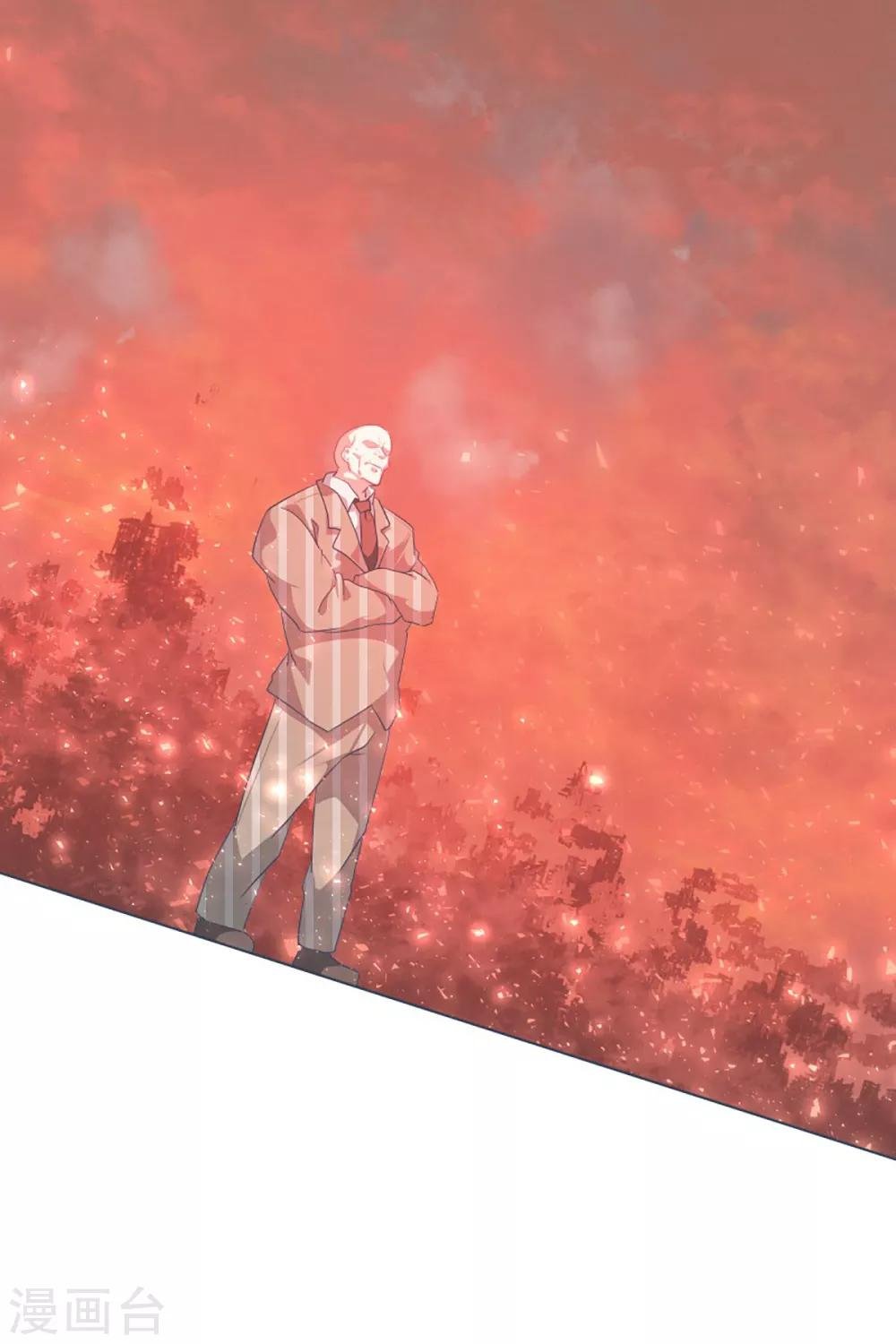 第11话 机密文件