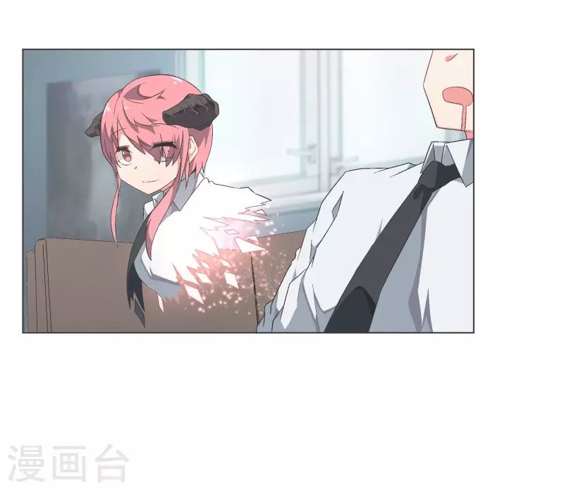 第110话 谢谢你需要我