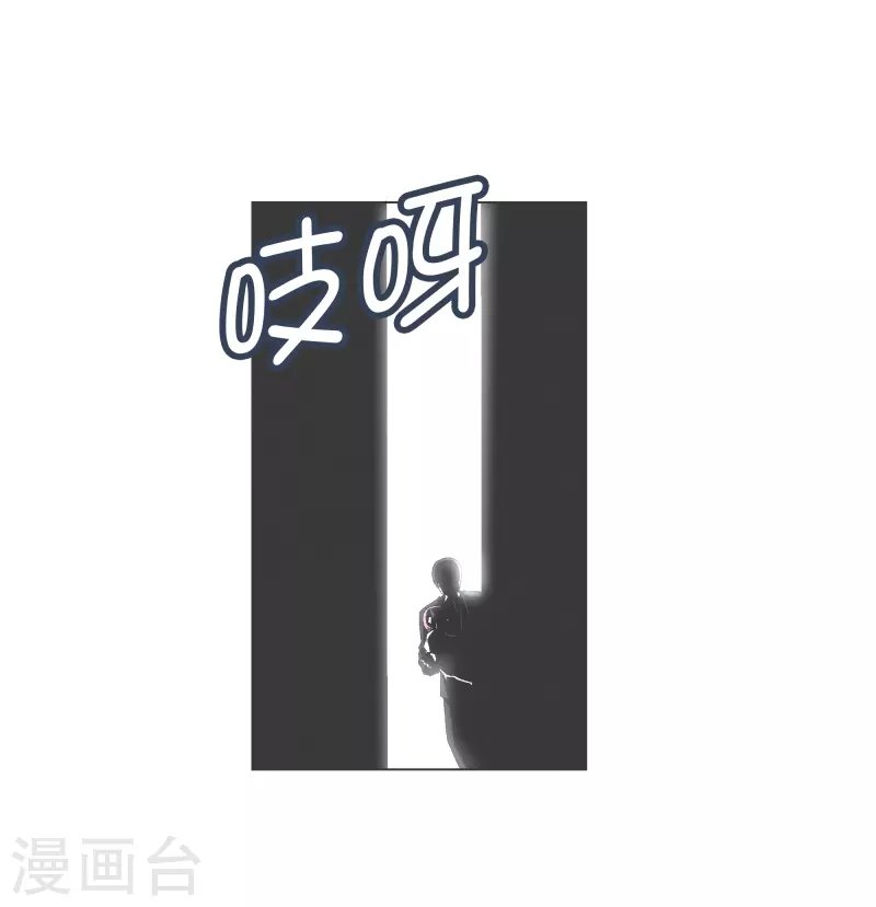 第111话 只要拔出这把剑