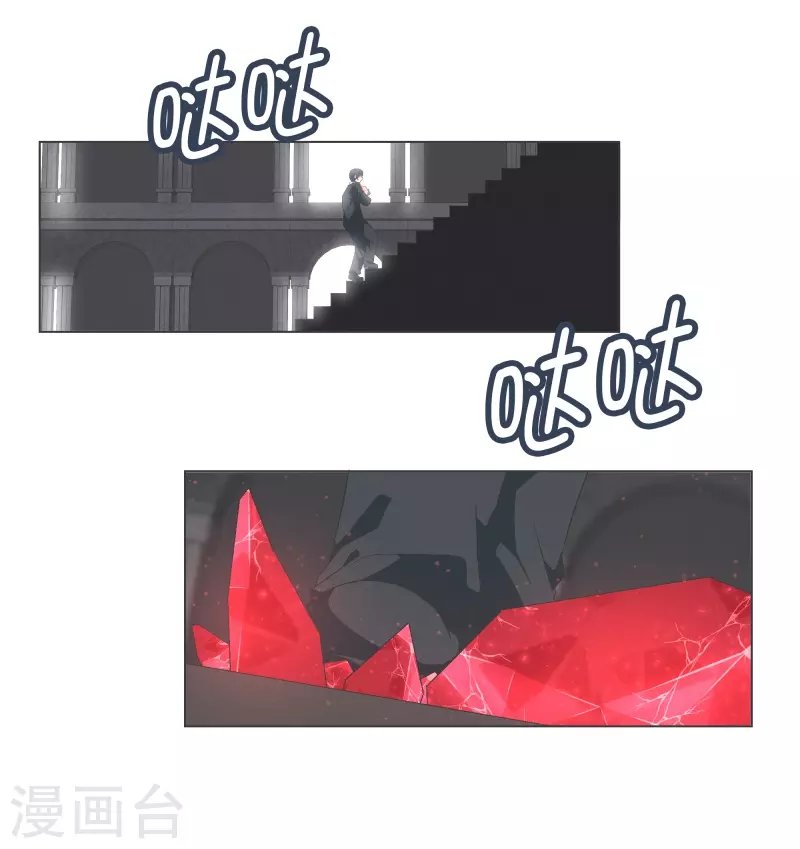 第111话 只要拔出这把剑