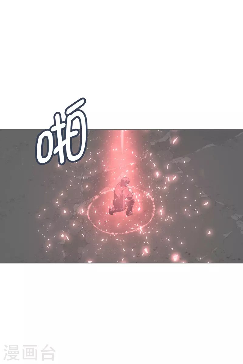 第111话 只要拔出这把剑