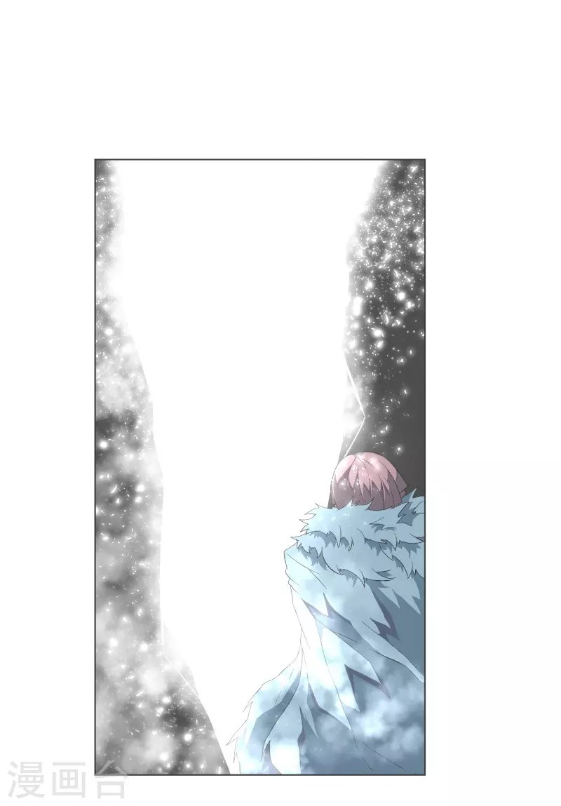 第112话 就不会再有魔王了
