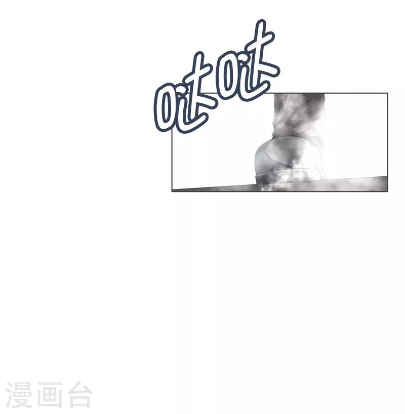 第112话 就不会再有魔王了