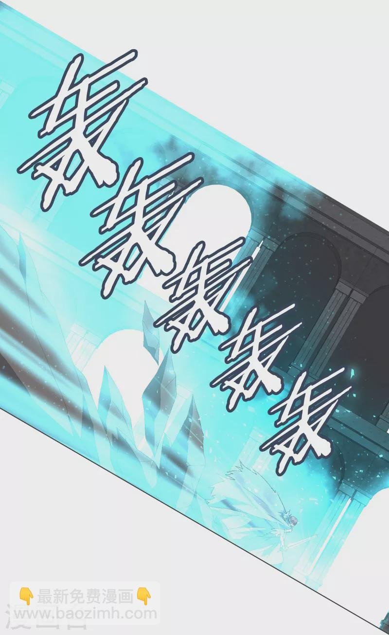 第113话 已经没有时间