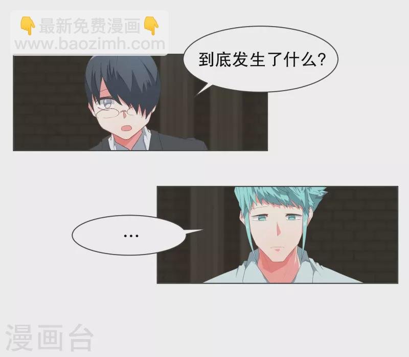第114话 再去等待了