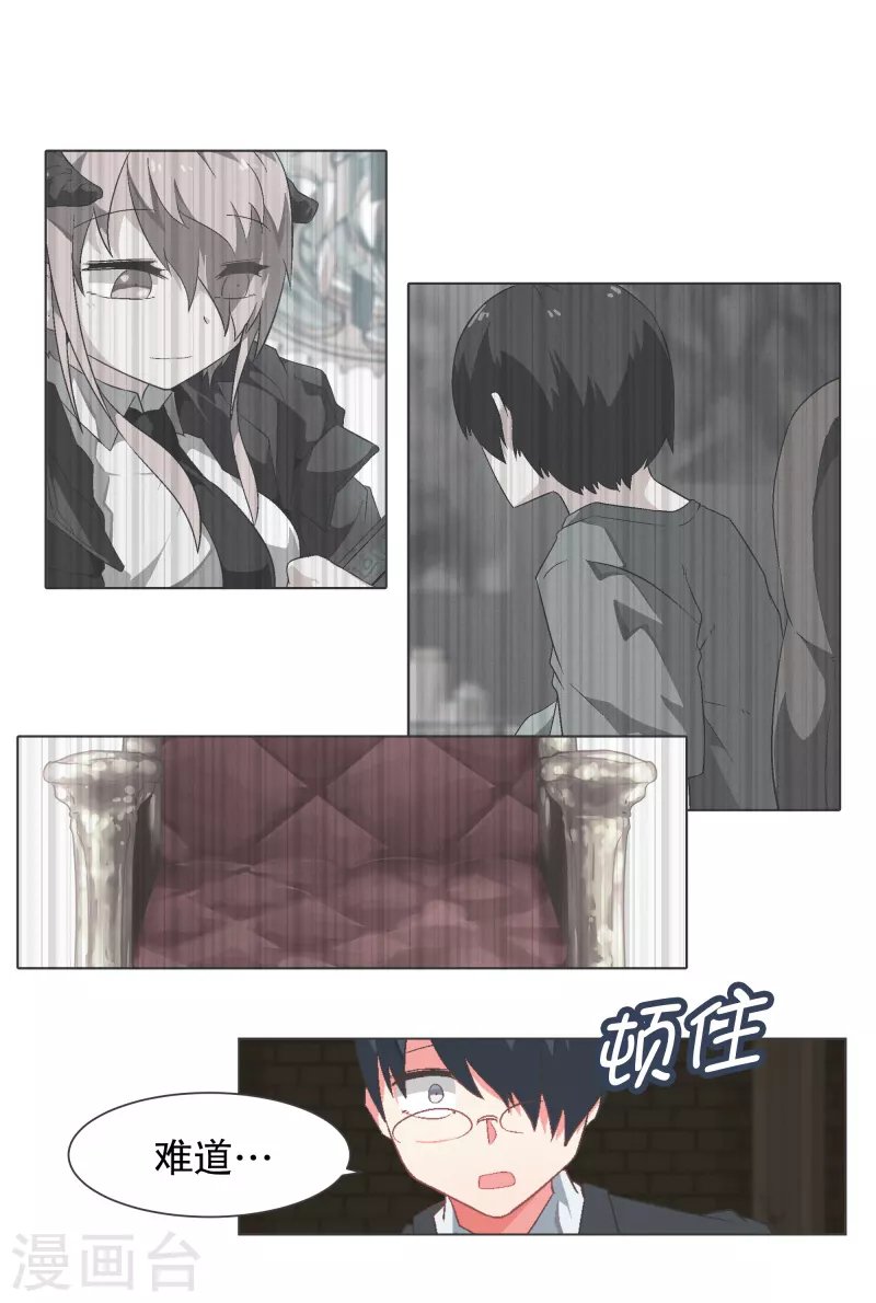 第114话 再去等待了
