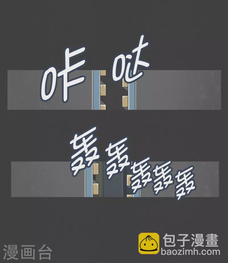 第118话 微小的希望