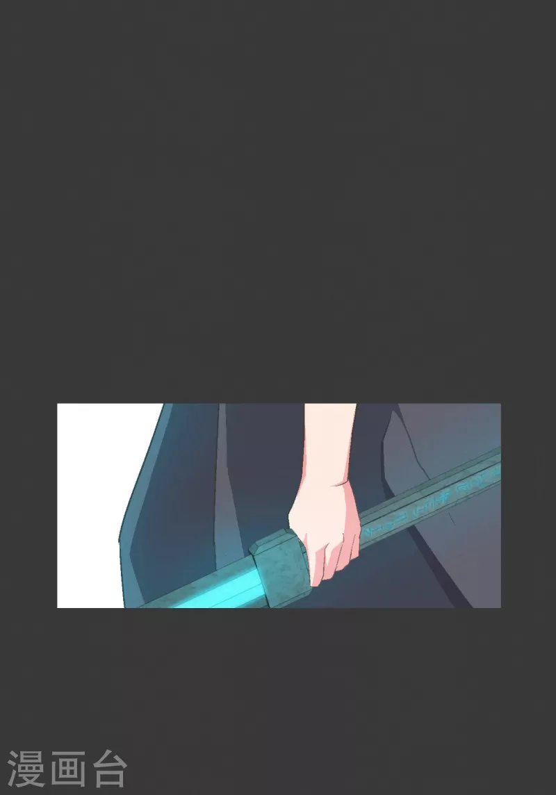 第118话 微小的希望