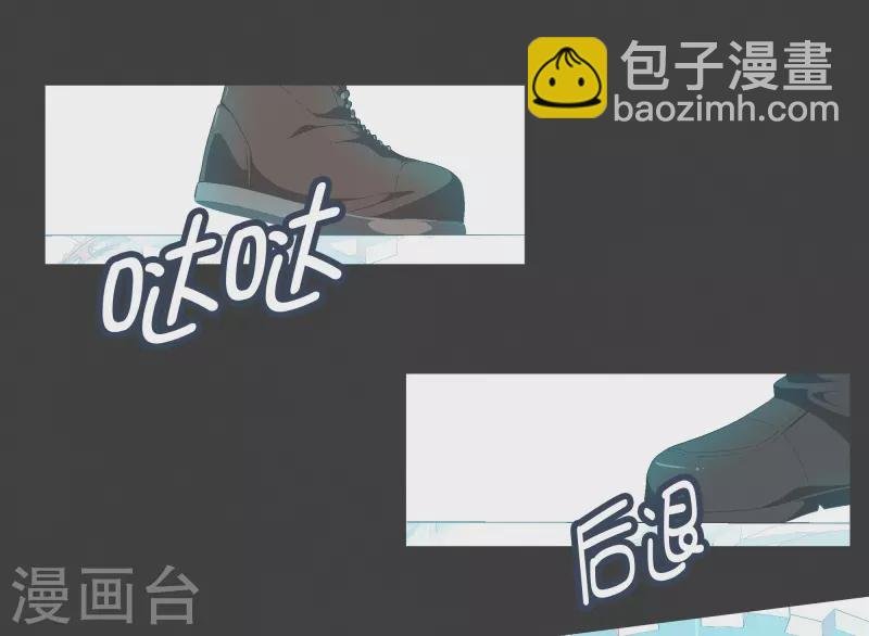 第119话 我是不会让你