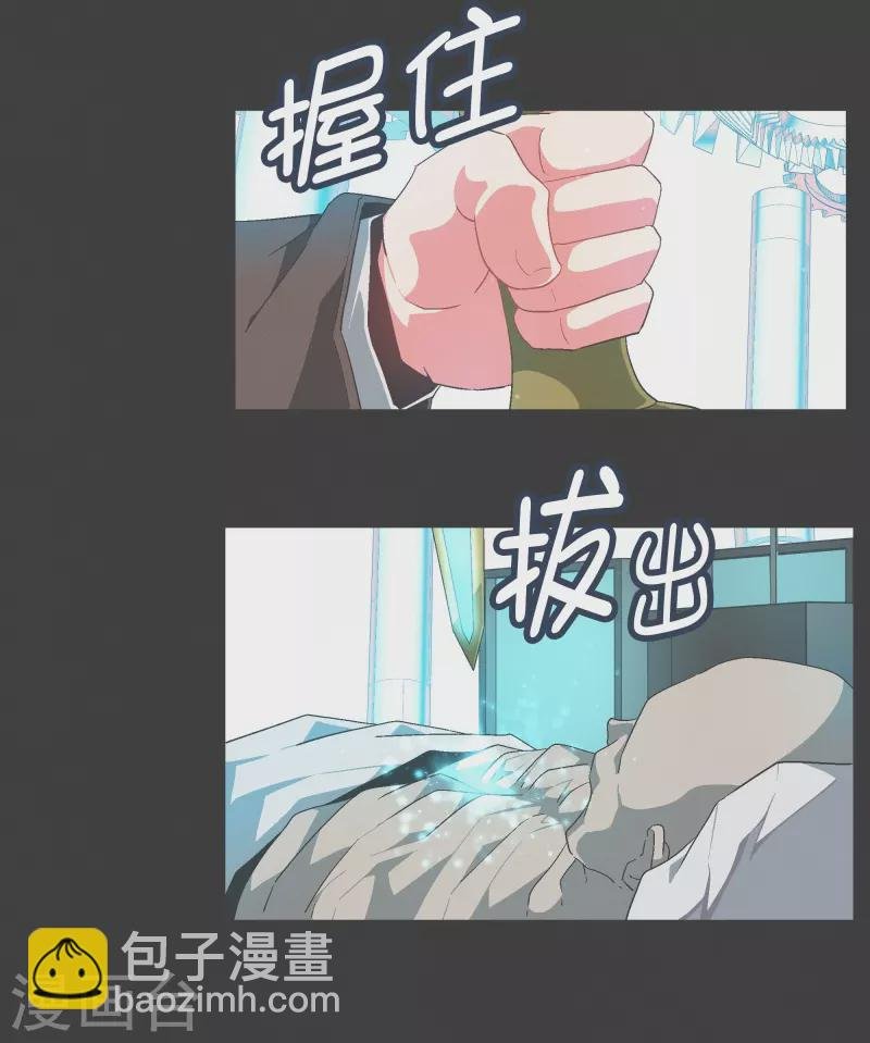 第120话 通过这里的