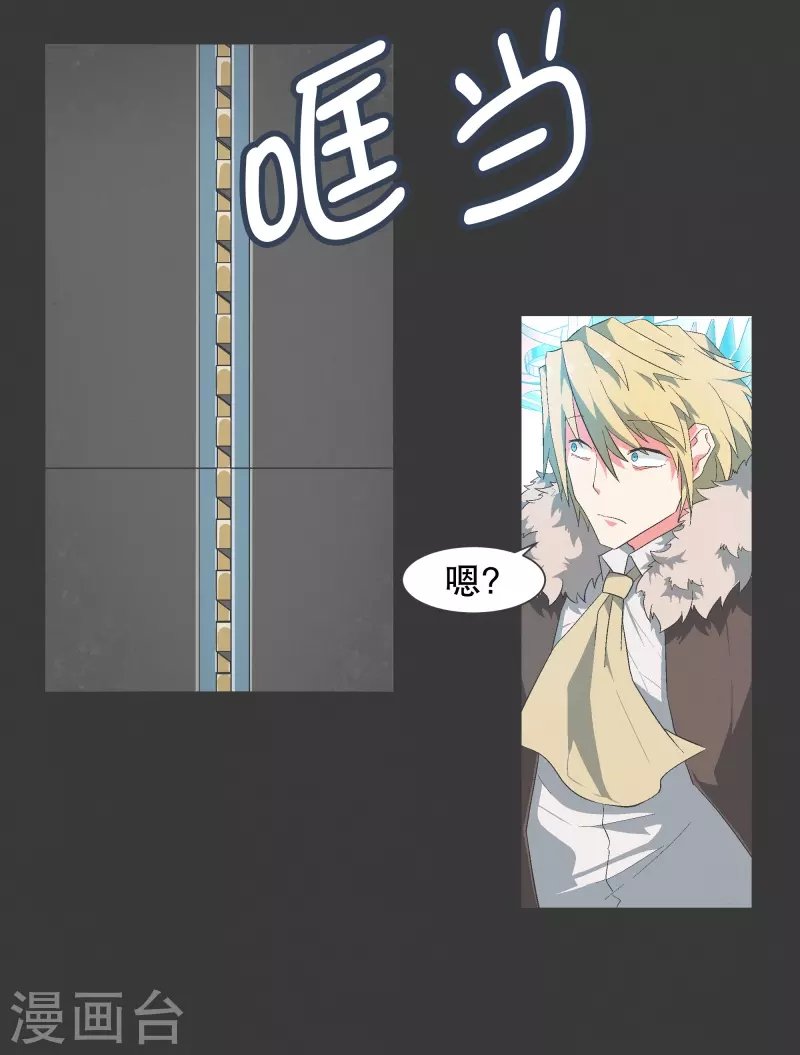 第120话 通过这里的