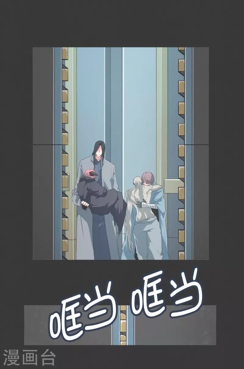 第120话 通过这里的