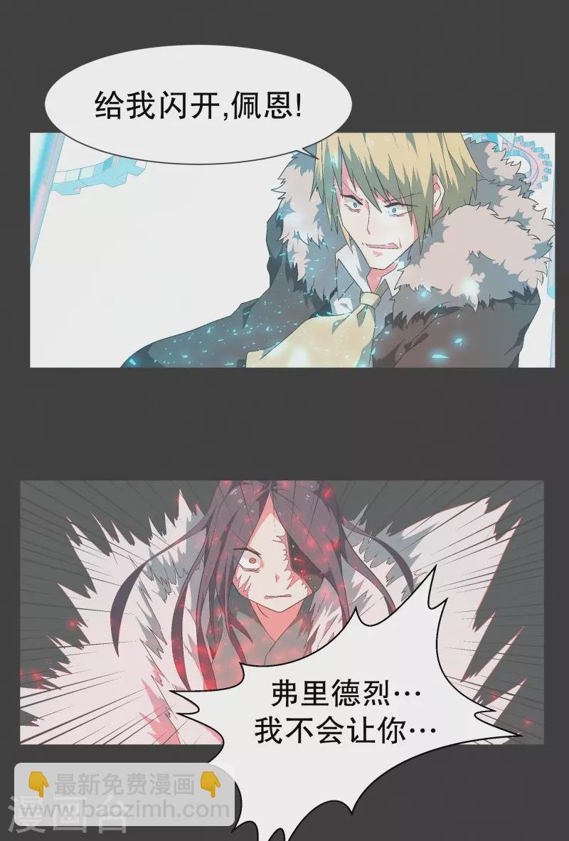 第120话 通过这里的