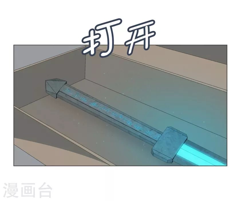 第120话 通过这里的