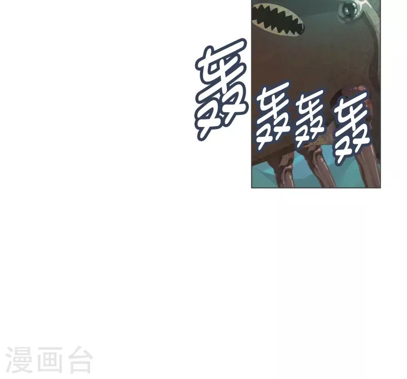 第122话 无聊的世界