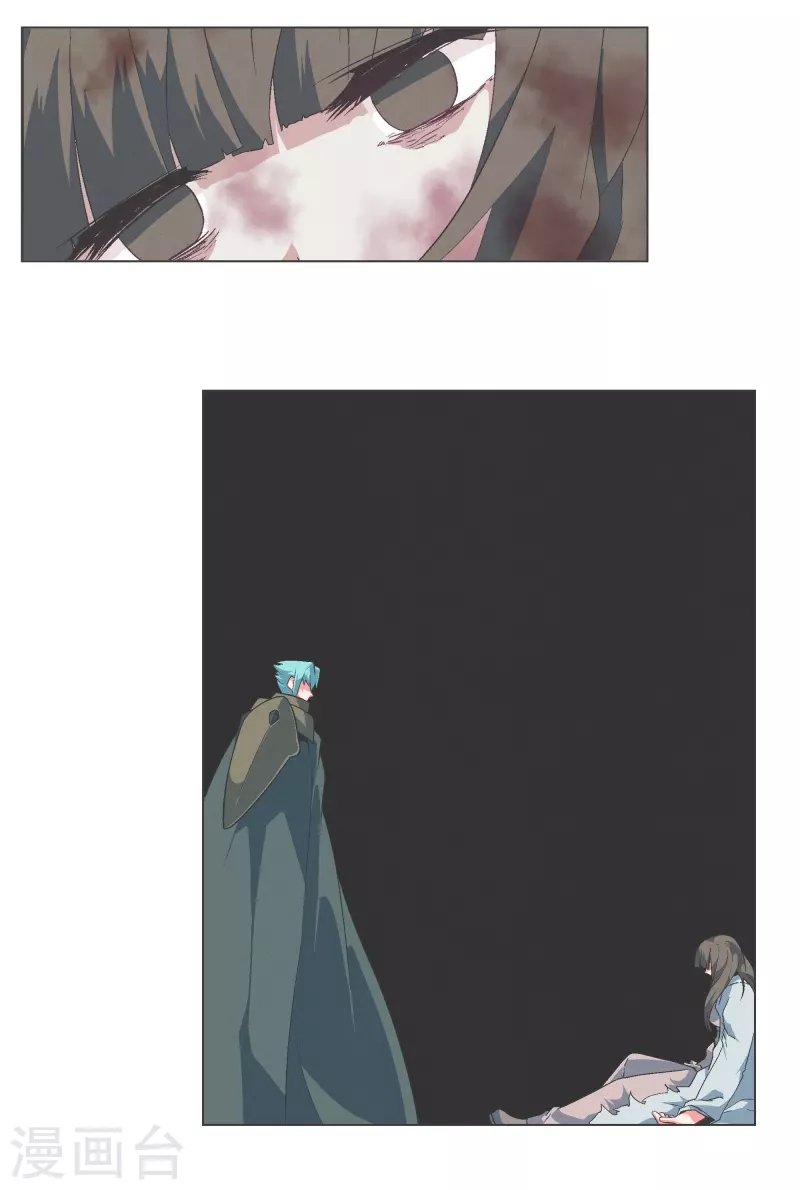 第123话 心怀野心的人