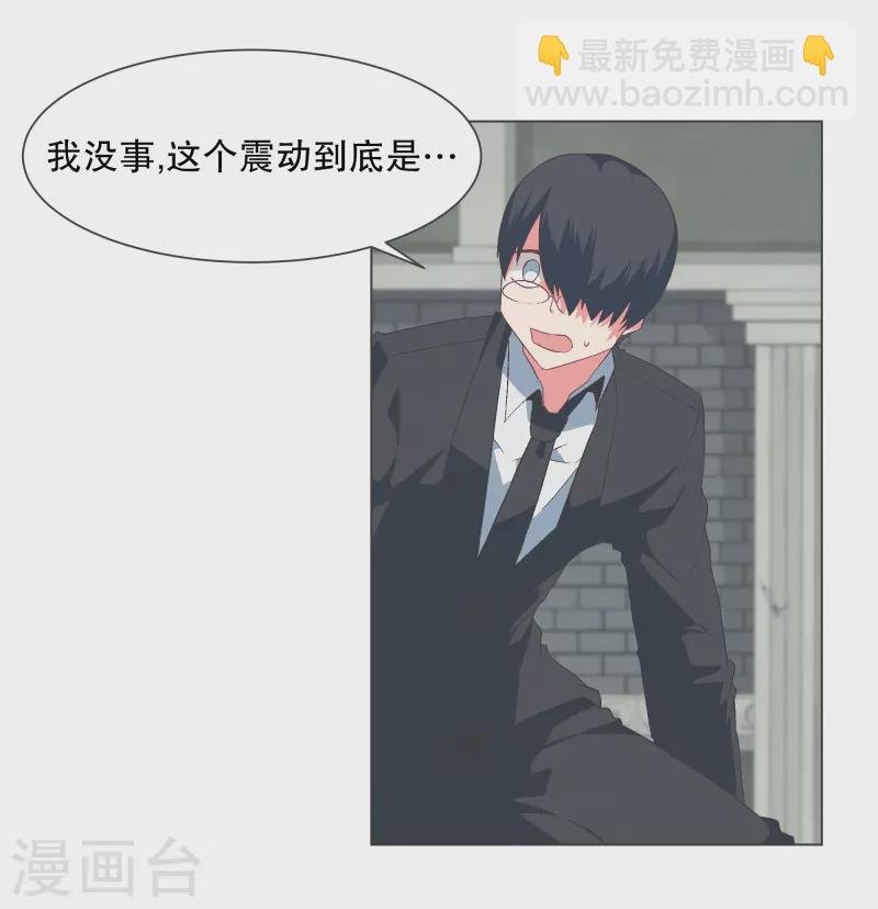 第124话 全力进攻
