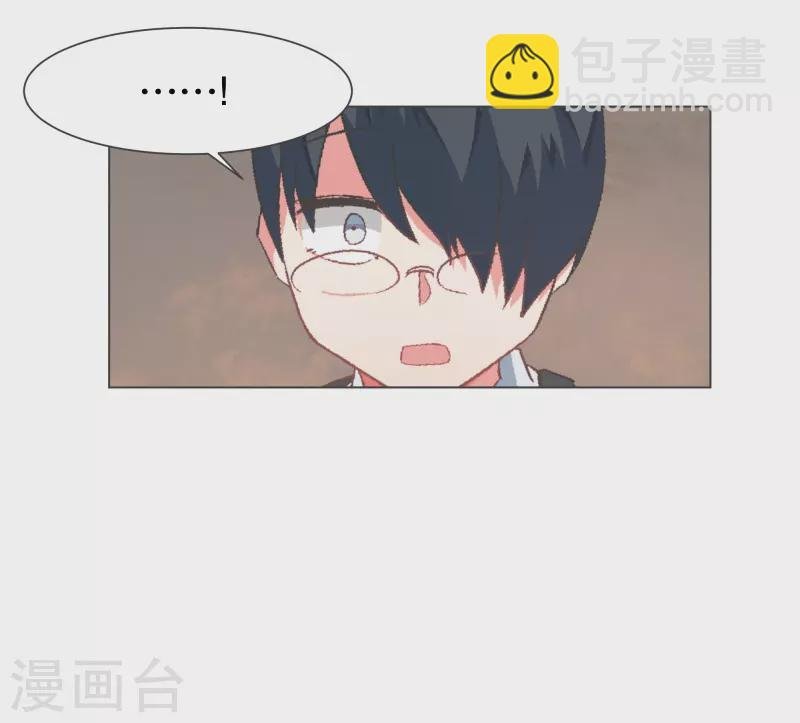 第124话 全力进攻