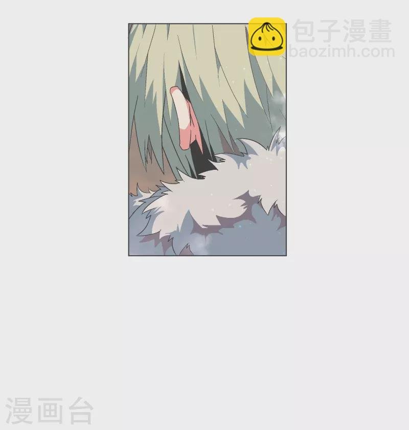 第124话 全力进攻