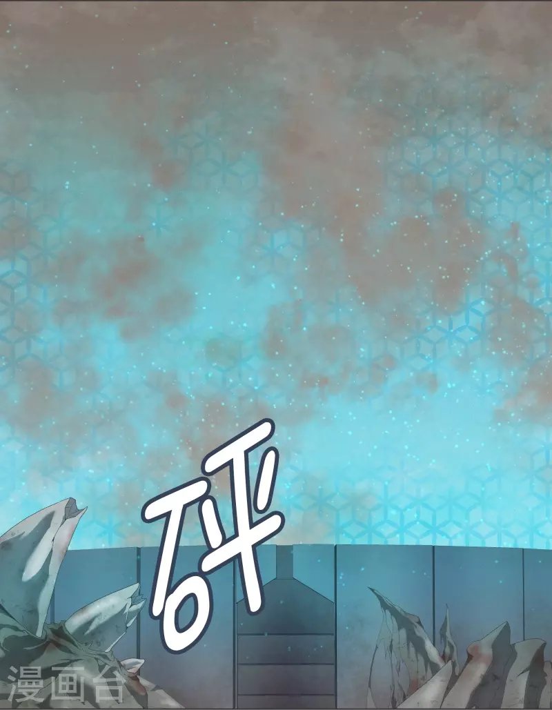 第124话 全力进攻