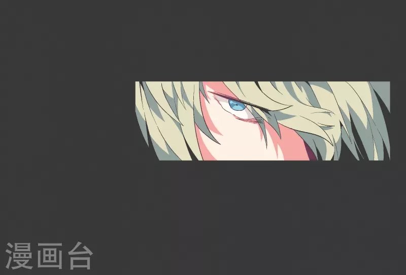 第125话 错误的世界