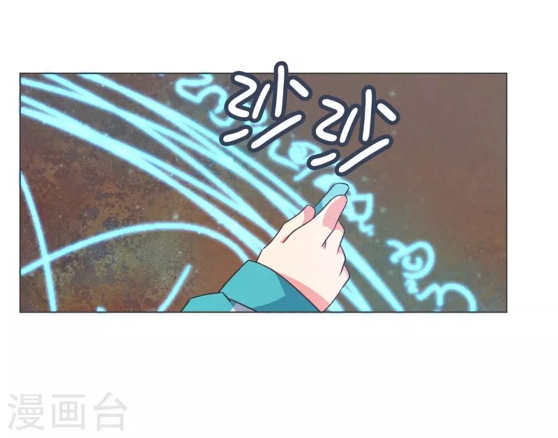 第126话 最后的请求