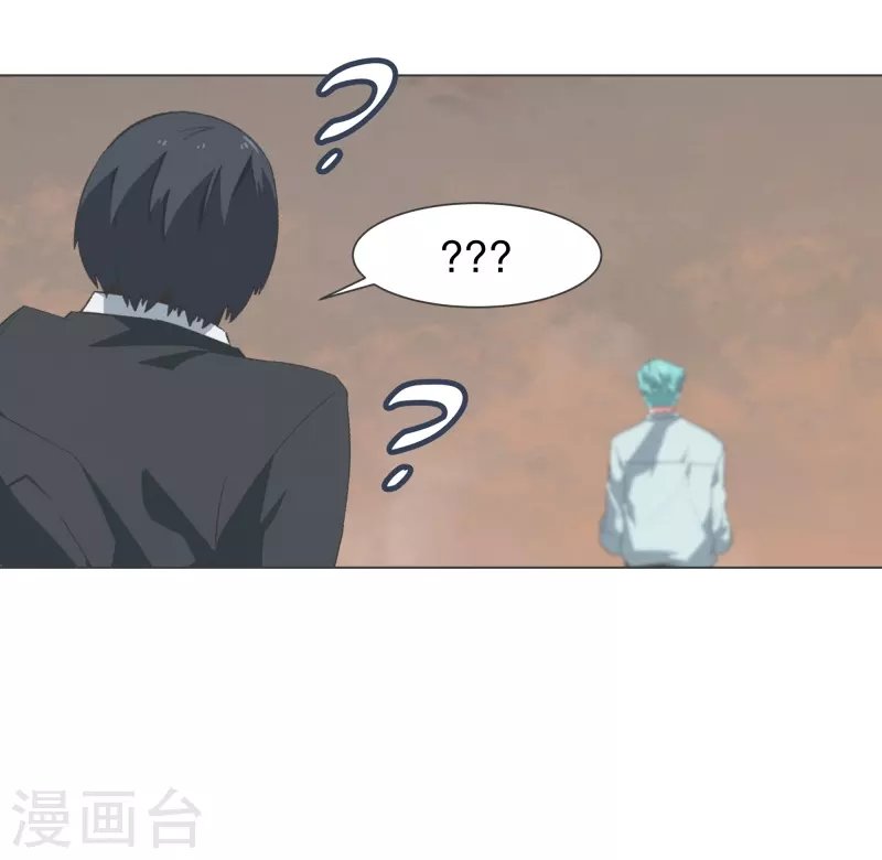 第126话 最后的请求
