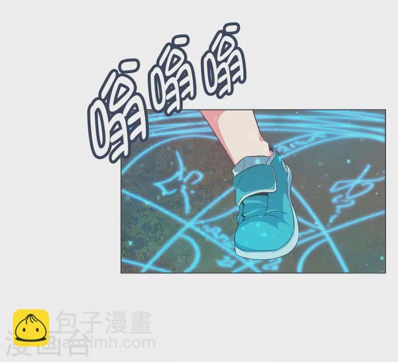 第126话 最后的请求