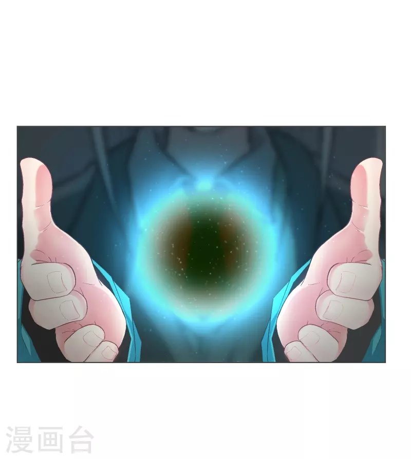 第127话 混乱的首都