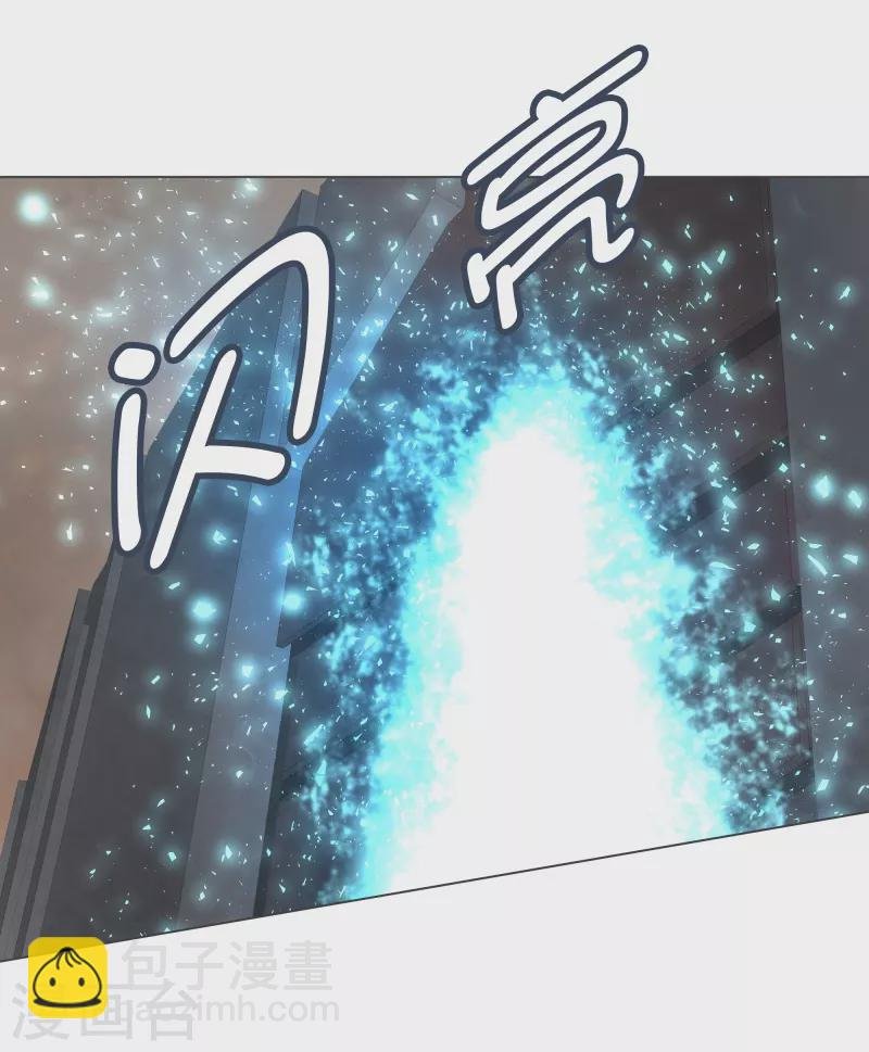 第127话 混乱的首都