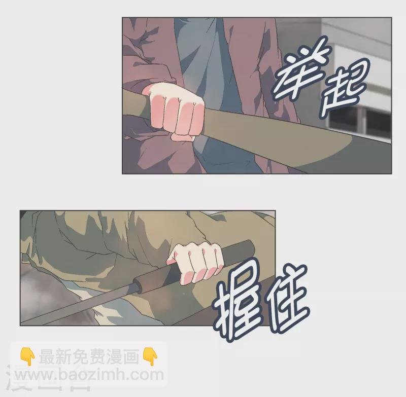 第127话 混乱的首都