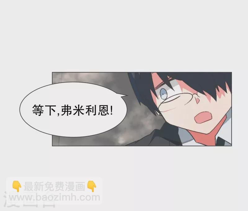 第127话 混乱的首都