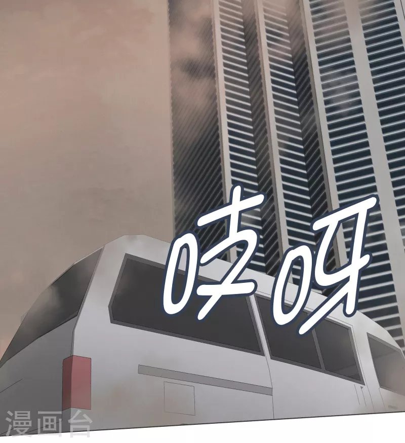 第129话 主动邀请