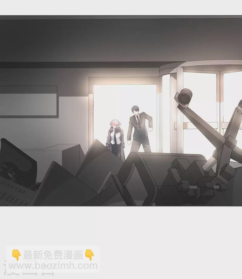 第129话 主动邀请