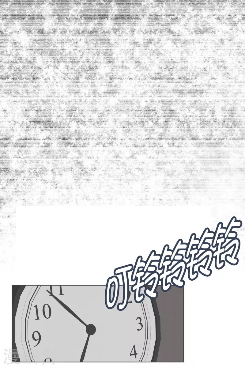 第131话 一直持续的