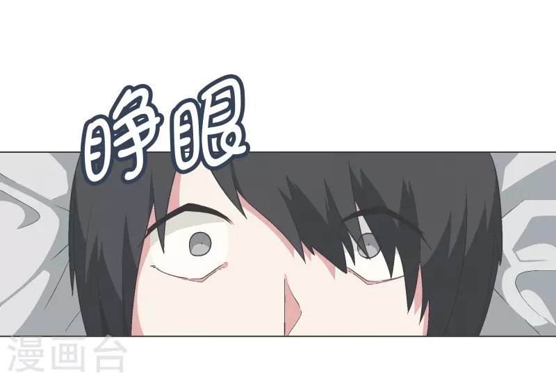第131话 一直持续的