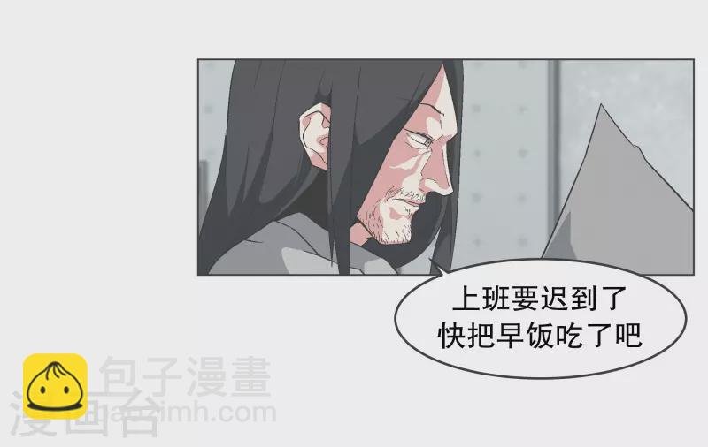 第131话 一直持续的