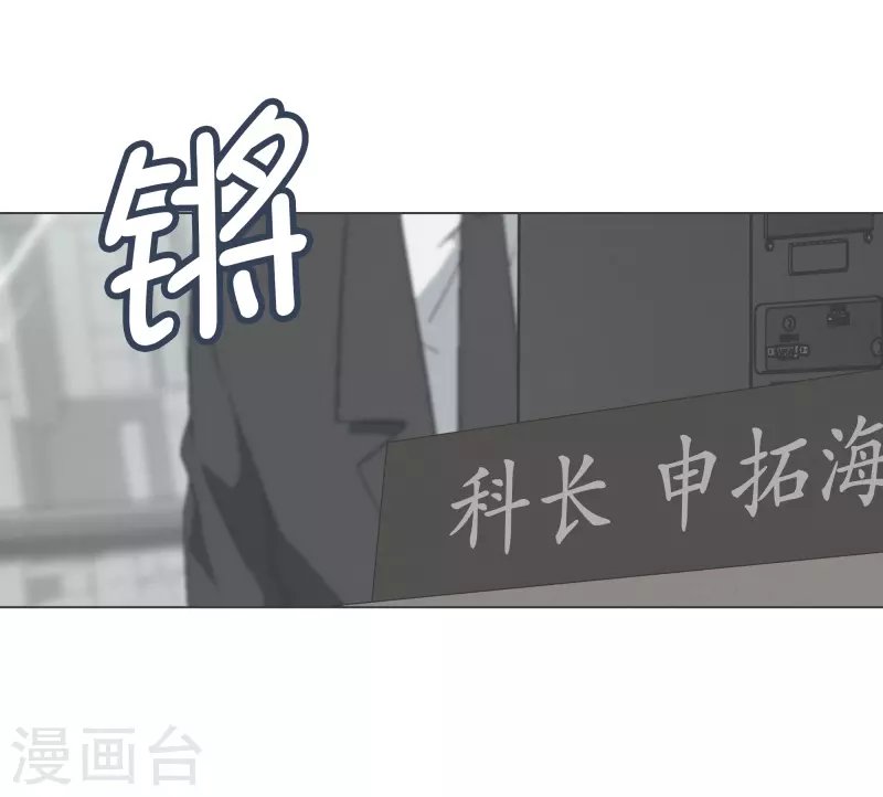 第131话 一直持续的