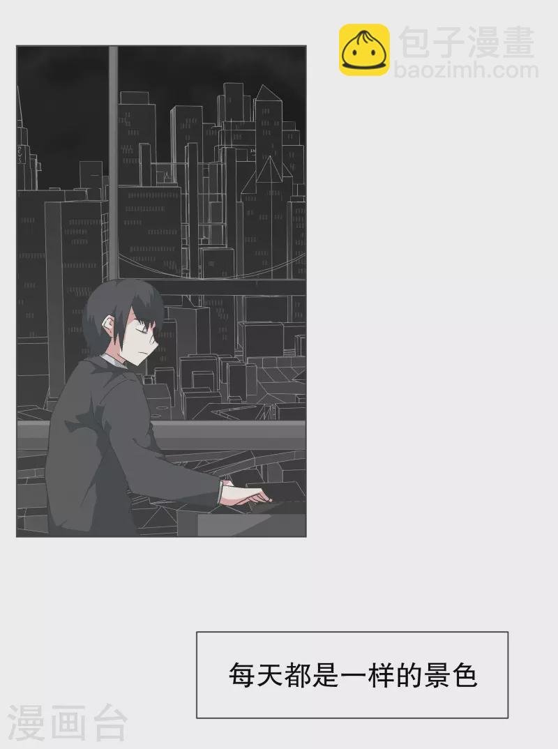 第131话 一直持续的