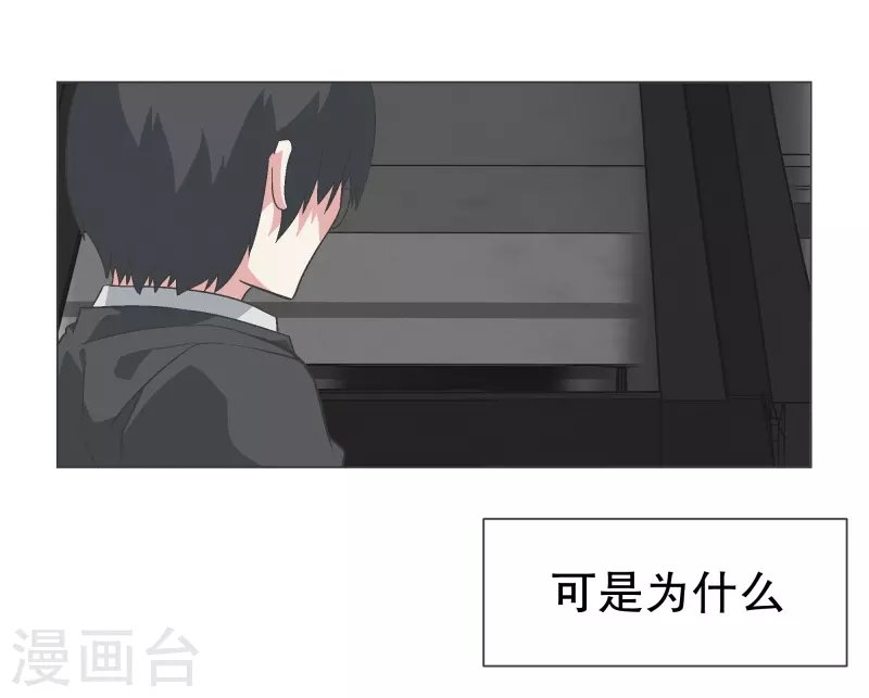 第131话 一直持续的