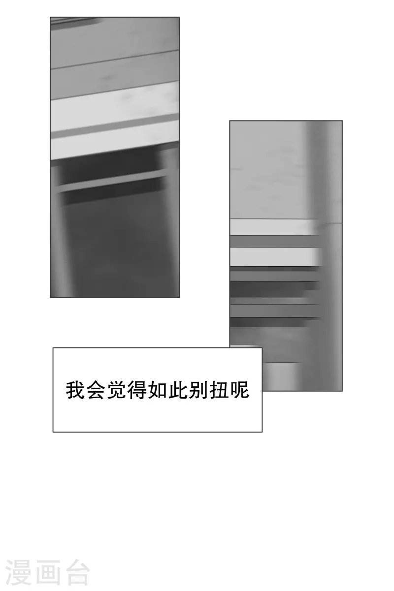 第131话 一直持续的