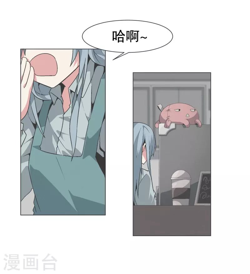 第132话 无聊日常