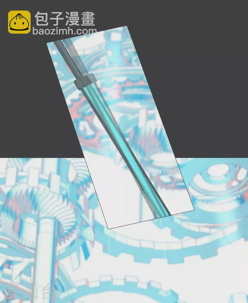 第133话 离开这个世界