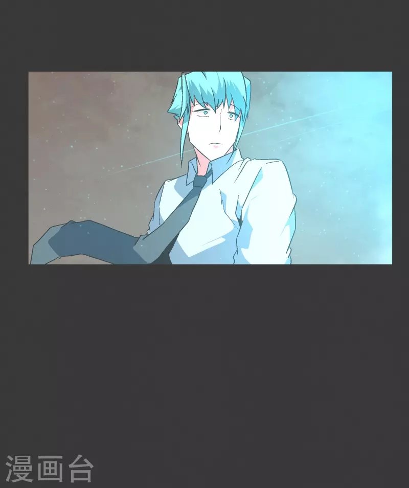 第133话 离开这个世界