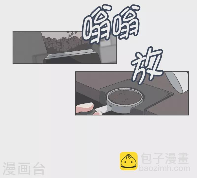 第133话 离开这个世界