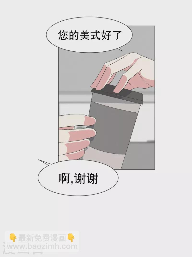 第133话 离开这个世界